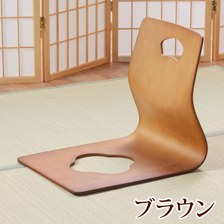 不二貿易（Fuji Boeki） 座椅子 和座椅子 木製 木製座椅子 4脚セット