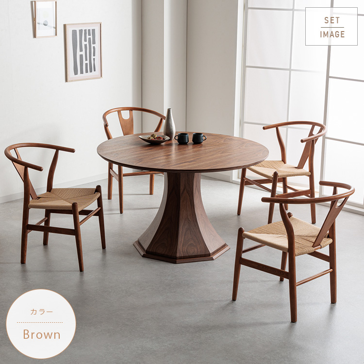 2744 IKEA 円形木製ダイニングテーブル 2744 IKEA 円形木製ダイニング