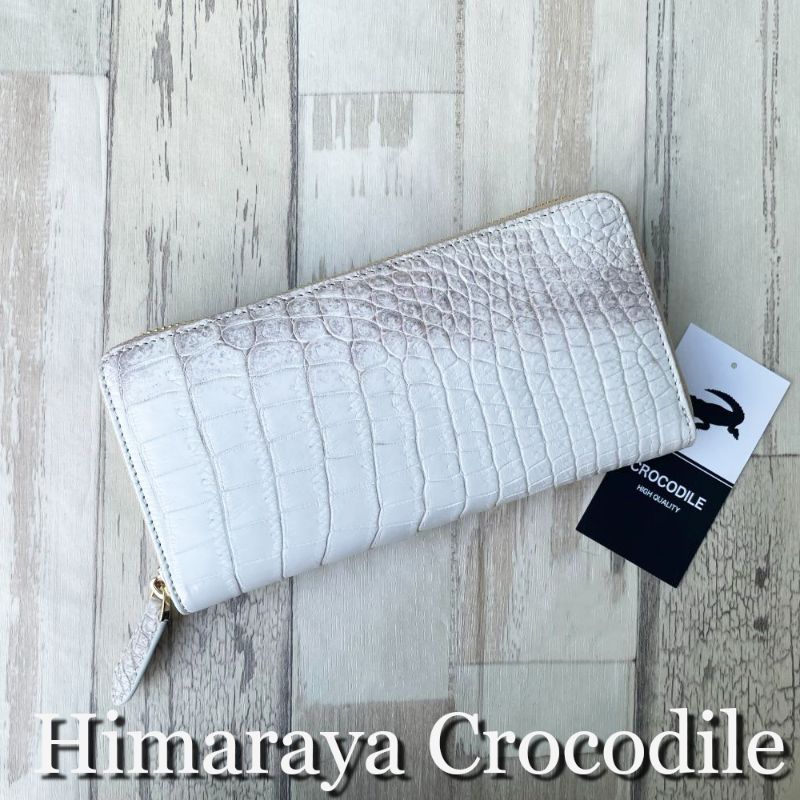ヒマラヤクロコダイル】ホワイト クロコダイル クロコ 財布 メンズ