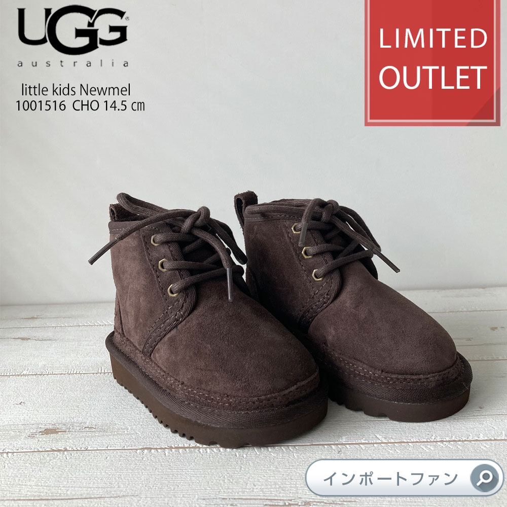 UGG Australia（アグオーストラリア） ラスト1点 アウトレット価格 UGG