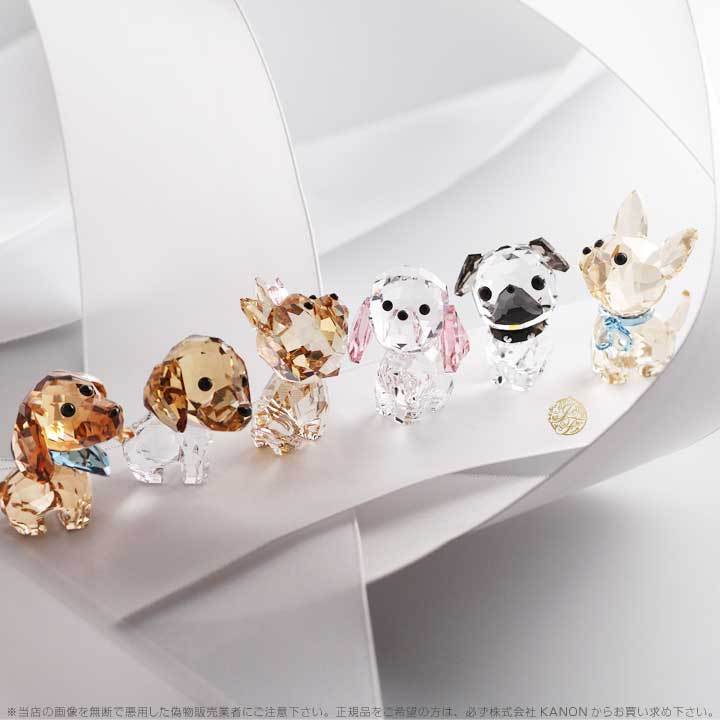 SWAROVSKI（スワロフスキー） パピー 子犬 ロージー プードル 5063331