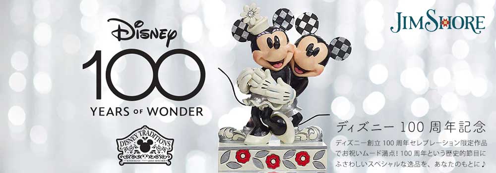 Disney（ディズニー） ジムショア 美女と野獣 月光のワルツ 25周年