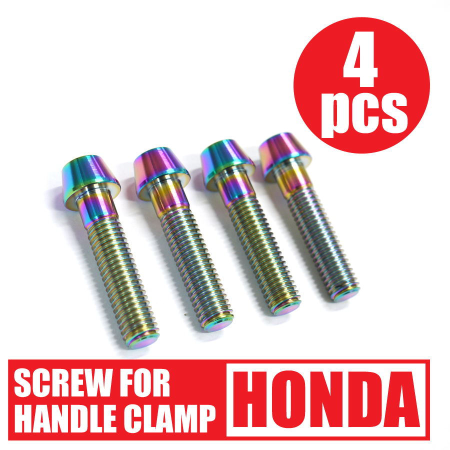 グロム C61JC75 JC92専用 64チタン合金製ハンドルクランプボルトセット