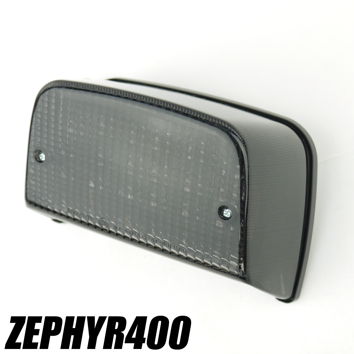 ゼファー400用 LEDテールランプスモークレンズ 89-95 ポン付けLED