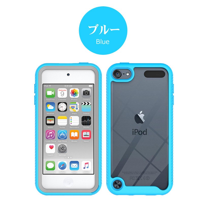 iPod touch 7/6/5ケース かわいい おしゃれ 可愛い 女子 大人 半透明