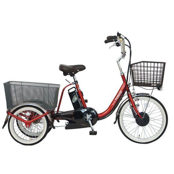 電動自転車 三輪車 おとな用 電動アシスト自転車 三輪自転車 電動 高齢