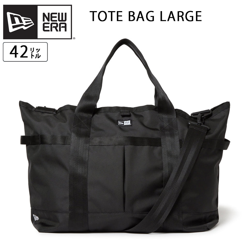 NEW ERA（ニューエラ） トートバッグ ラージ 42L NEW ERA トート