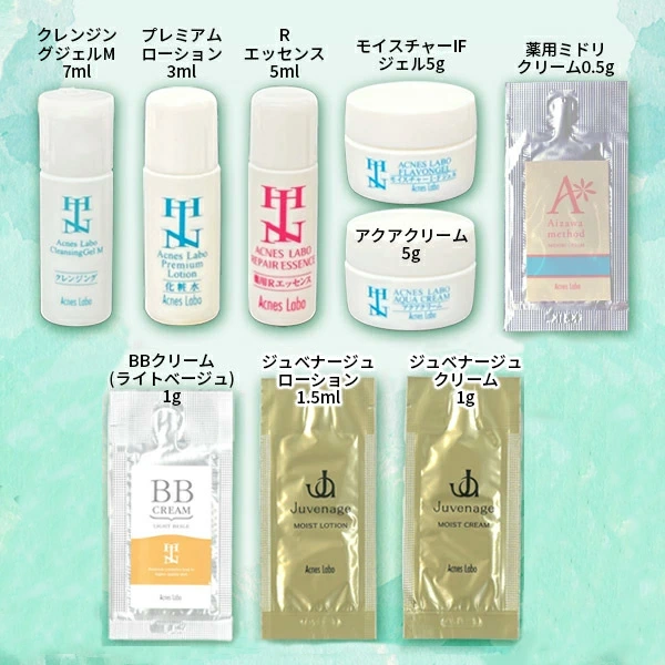 ACNES LABO（アクネスラボ） HINアクネスラボ Rエッセンス
