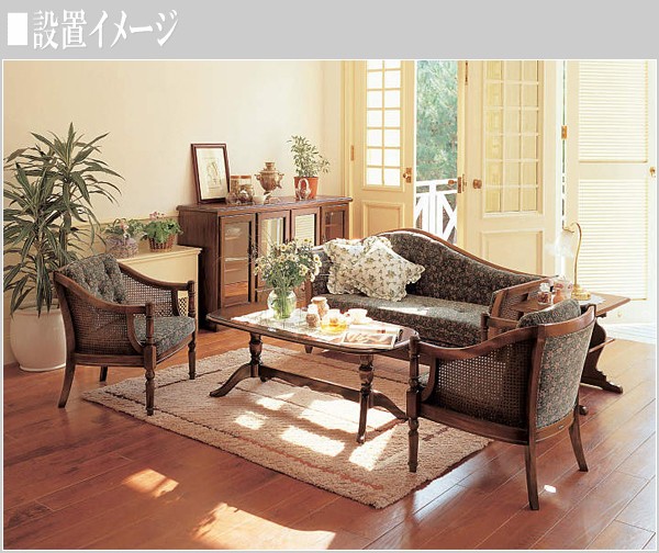 COLONIAL（カリモク家具） カリモク リビングテーブル おしゃれ