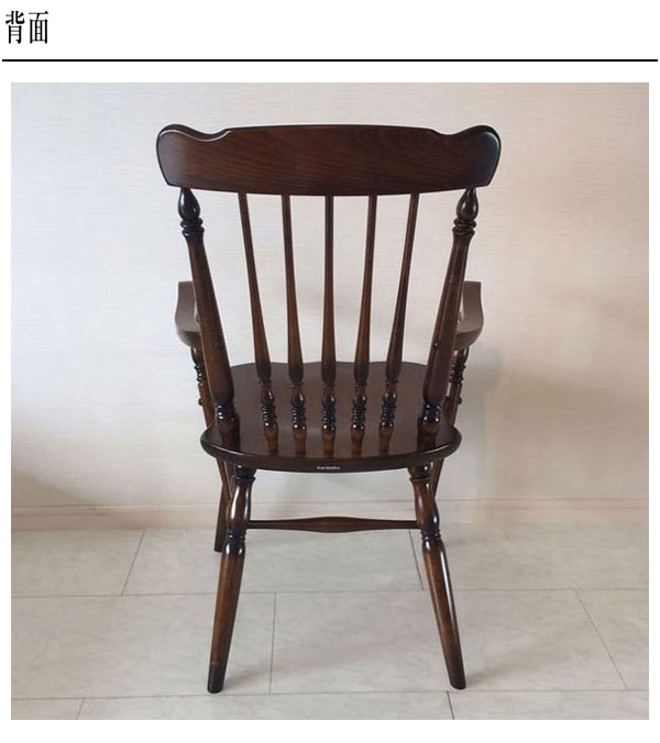 COLONIAL（カリモク家具） カリモク コロニアル ダイニングチェア 肘