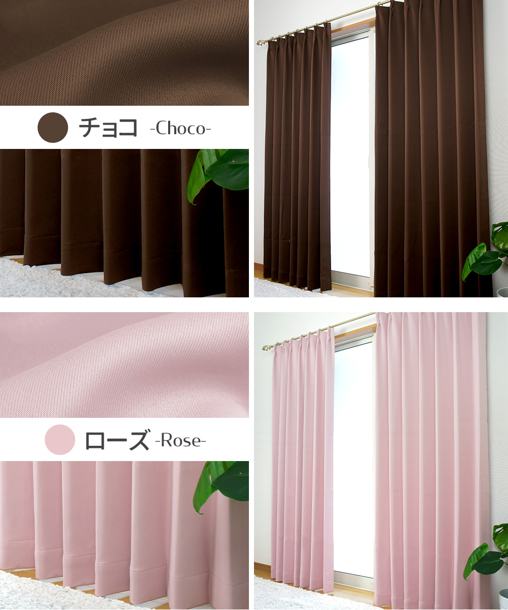 大塚家具 オーダーカーテン レース 高級 防火 F001 大塚家具 オーダー