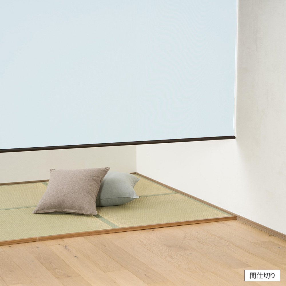 友安製作所 ロールスクリーン ロールカーテン 非遮光 オーダー