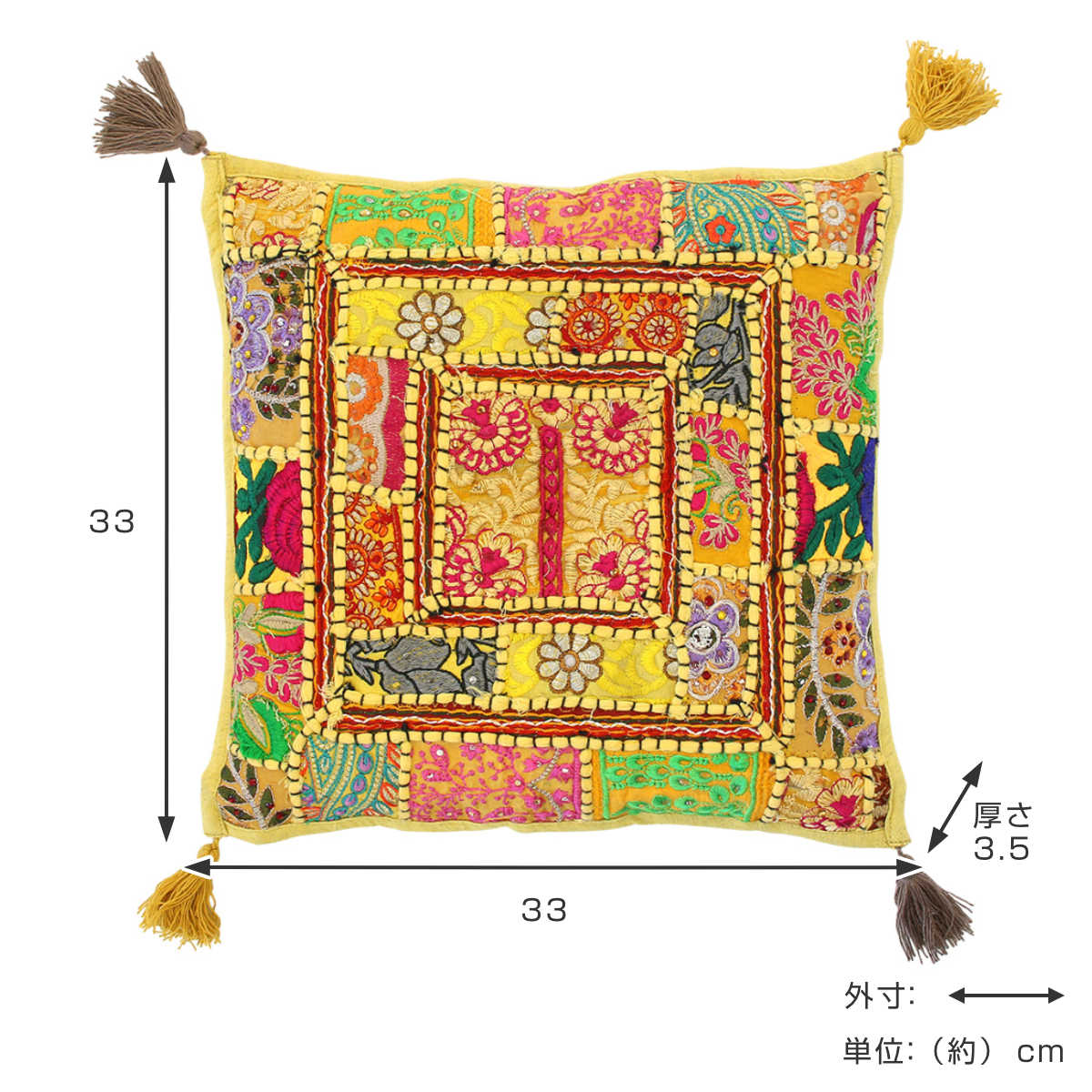 チェアパッド カンバディアパッチ SQチェアパッド 33×33cm 四角