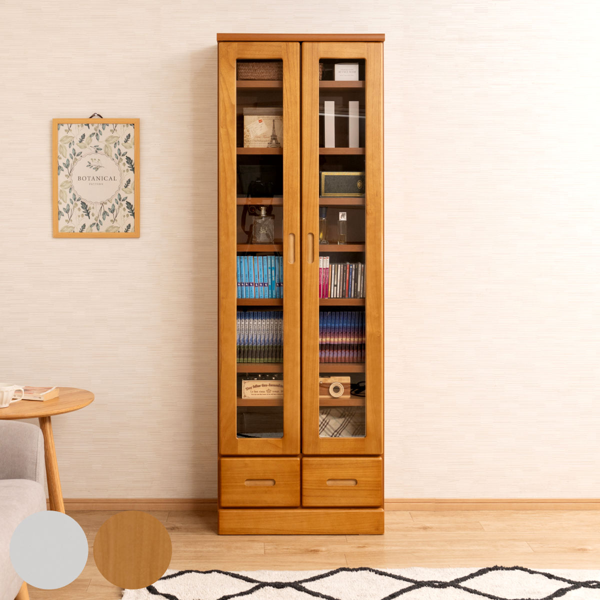 ガラス扉付き 本棚 薄型」の人気商品一覧 ライトブルー木製本棚 ガラス