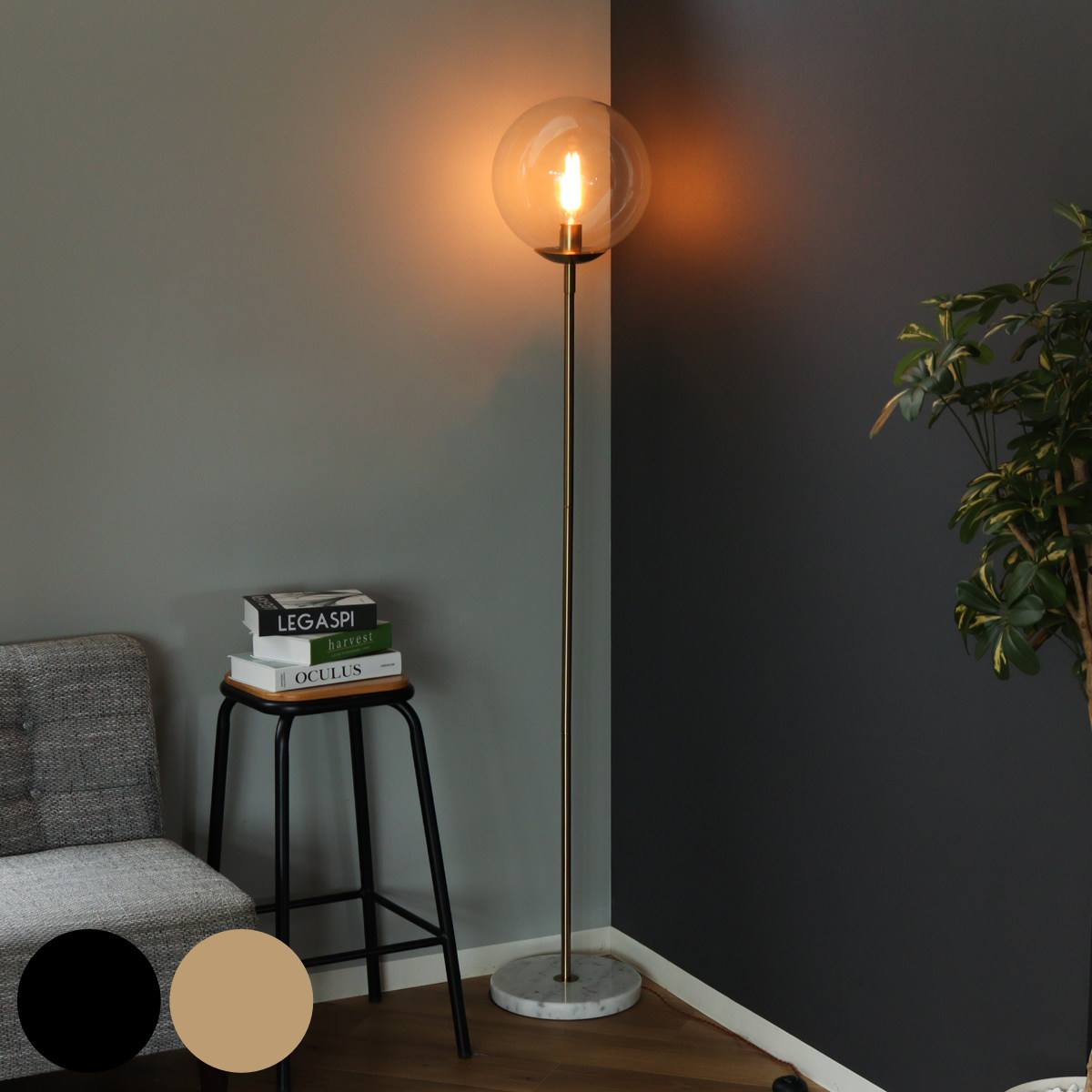 ROSY 鍛冶屋の店VAN フロアスタンド 2灯 ガラスシェード ROSY 鍛冶屋の