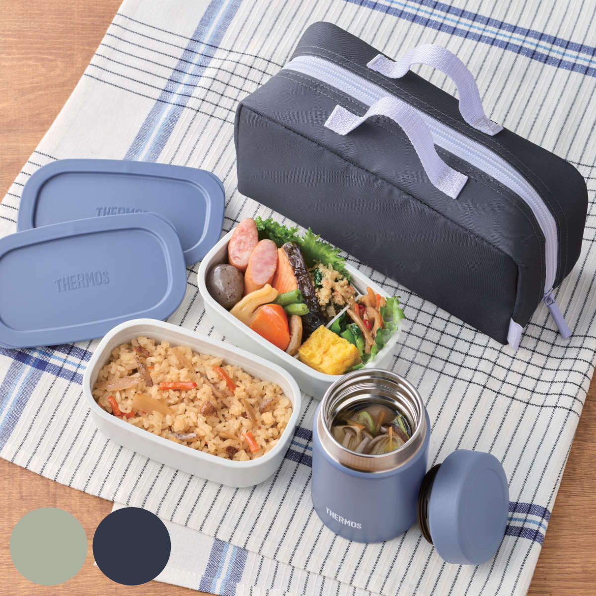 THERMOS（サーモス） 弁当箱セット 800ml 真空断熱スープランチセット