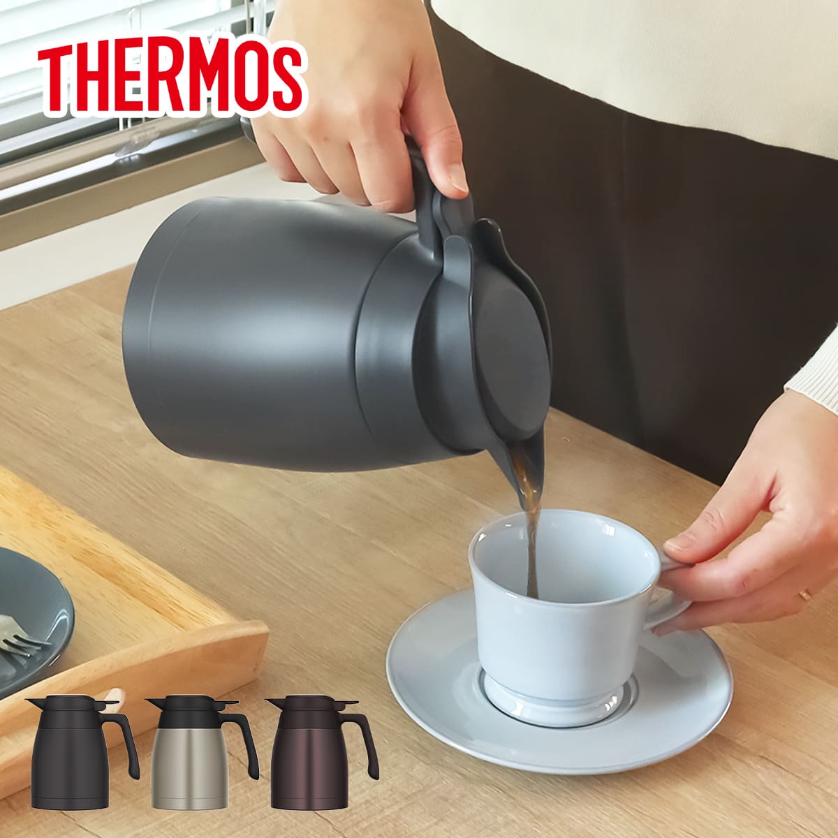 THERMOS（サーモス） ポット 1L ステンレスポット （ THERMOS
