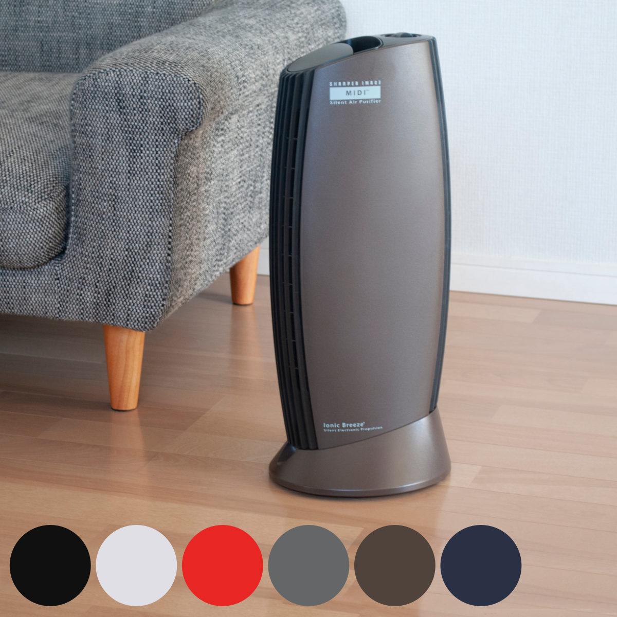 アントレックス 空気清浄機 Ionic Breeze MIDI フィルターレス （ 空気