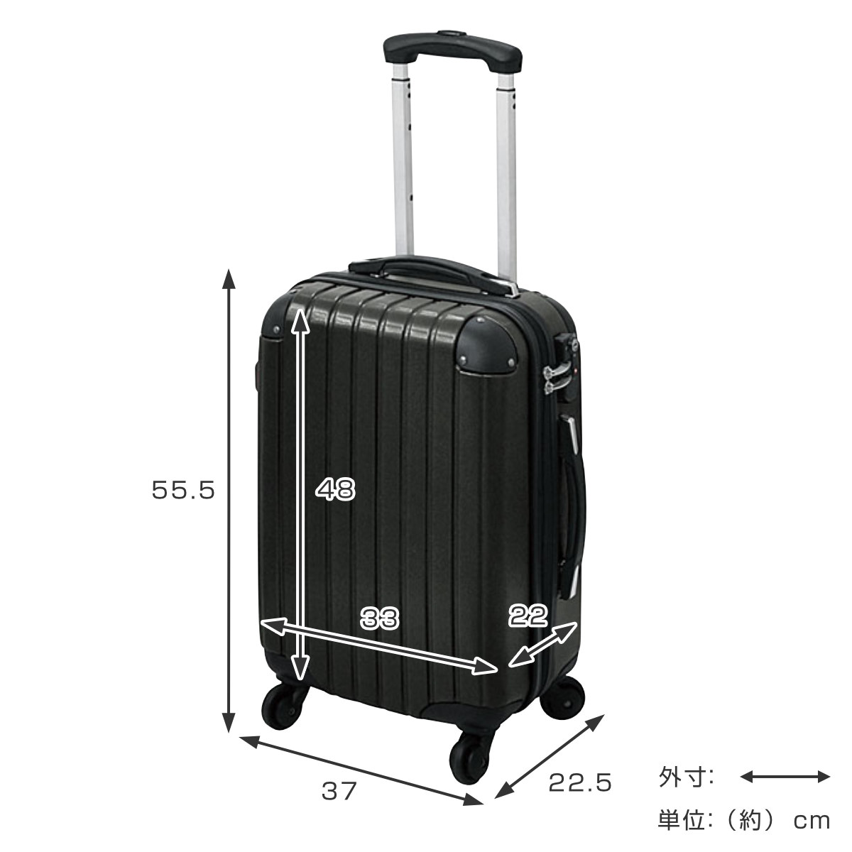 在庫処分特価） キャリーケース 1〜2泊宿泊 34L Sサイズ LEGEND