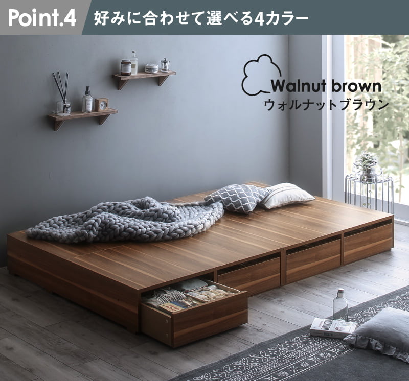 ベッド ベッドフレーム セミダブル チェストベッド ロータイプ