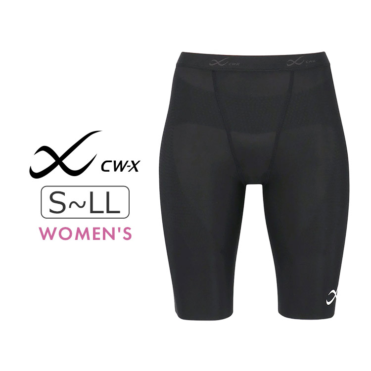 CW-X 大谷翔平愛用モデル｜ワコール ボディバランスアップタイツ