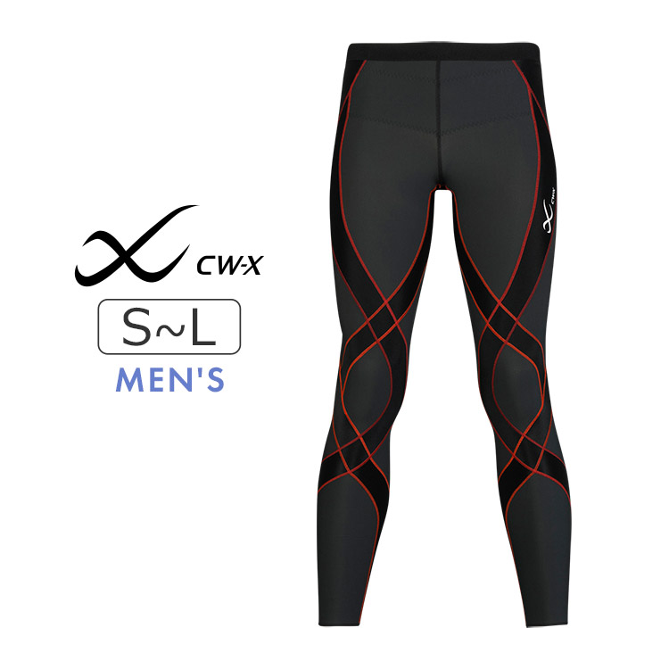 CW-X ワコール スポーツタイツ メンズ ロング 全2色 S-L HZO779