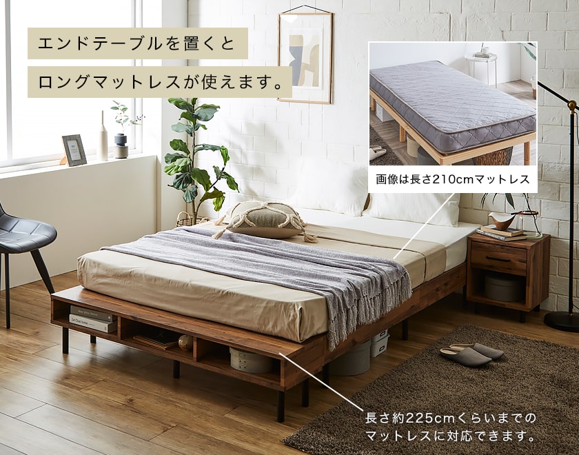 SOLKベッド ダブル 木製フレーム SOLKベッド ダブル 木製フレーム SOLK