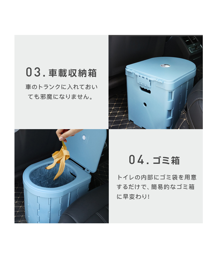 簡易トイレ テント セット 収納 非常用トイレ 防災トイレ 災害用 水洗