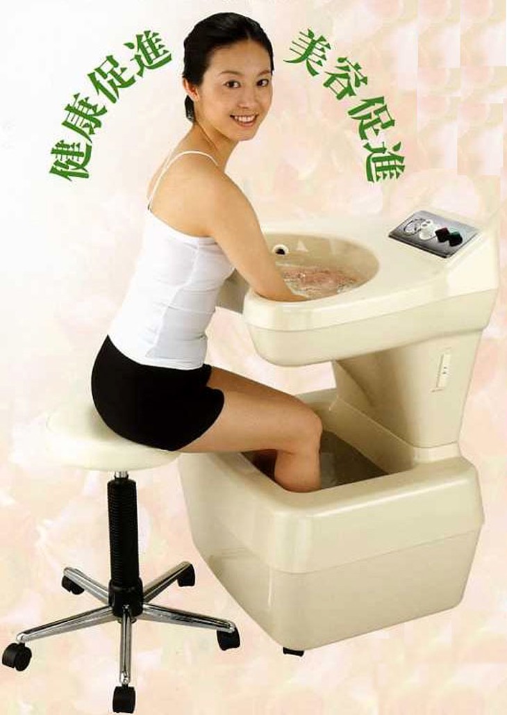 ゲルマニウム温浴器] NEW ゲルマくん(SV-163) ロングセラー(long