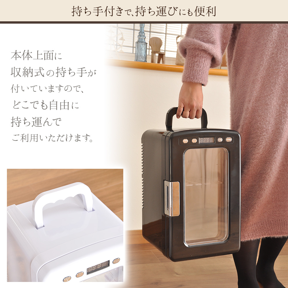 VERSOS（ベルソス） 冷温庫 10L 小型 冷蔵庫 ポータブル 保冷温庫