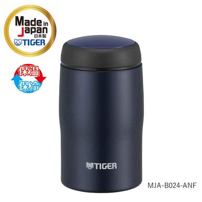 タイガー（TIGER） 水筒 魔法瓶 マグ 日本製 ステンレスボトル 240ML