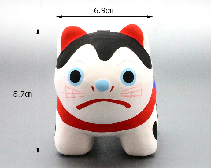 昭峰窯 瀬戸焼 縁起物 屋狛犬 6.9×11.2cm 日本製 陶器 インテリア