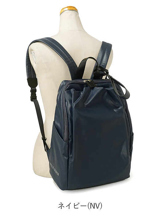 PELLE BORSA（ペレボルサ） ギャザーリュック リュックサック チアーズ