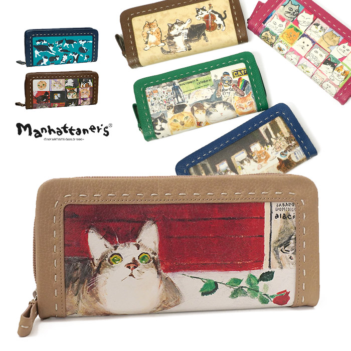 Manhattaner's（マンハッタナーズ） 長財布 ラウンドファスナー
