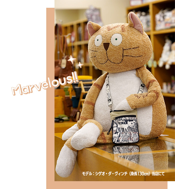 Manhattaner's（マンハッタナーズ） オプション品 ショルダーテープ 75