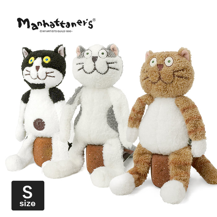 マンハッタナーズ くたくた猫 ぬいぐるみ S 猫 レディース
