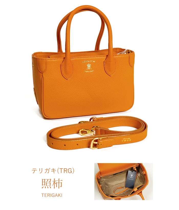 A.D.M.J（エーディーエムジェイ） ADMJ バッグ 牛革 ミニトート 2way