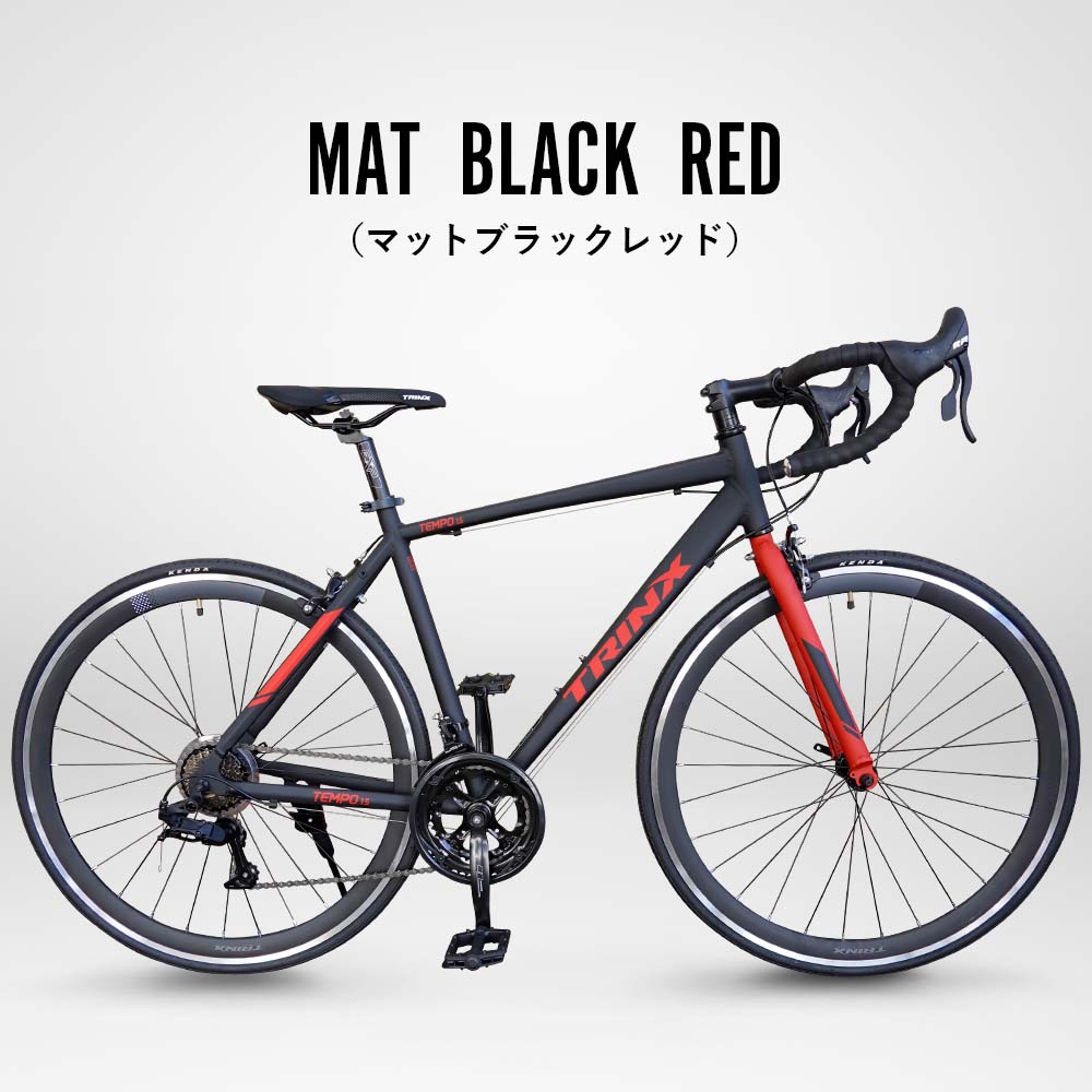 TRINX（トリンクス） ロードバイク 軽量 アルミ 14段変速 デュアル