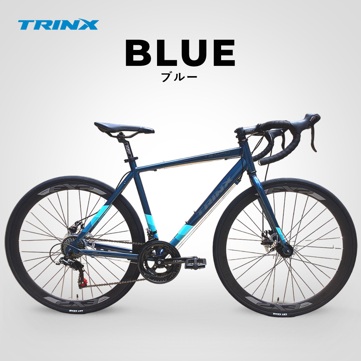 TRINX（トリンクス） ロードバイク 700C シマノ 14段変速 前後ディスク
