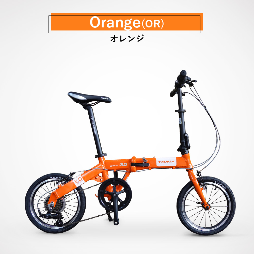 TRINX（トリンクス） 折りたたみ式 小径車 16インチ 軽量 コンパクト
