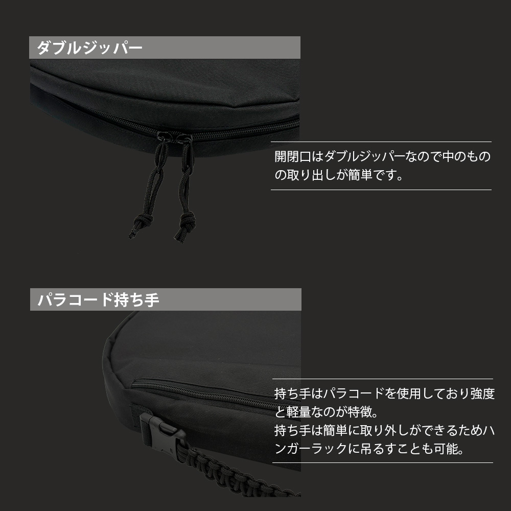 JHQ（ジェイエイチキュー） マルチケース マルチグリドル 正規品 鉄板