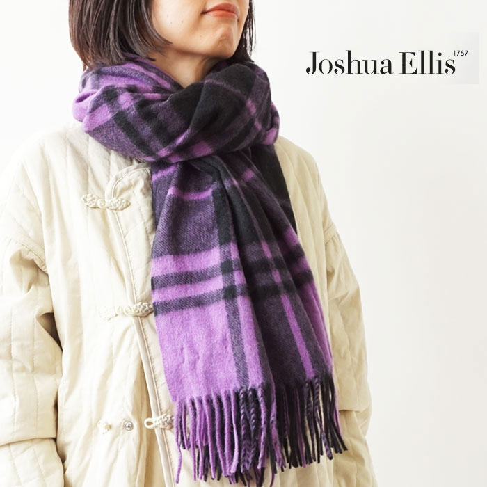 Joshua Ellis（ジョシュアエリス） (正規販売店) ストール 大判