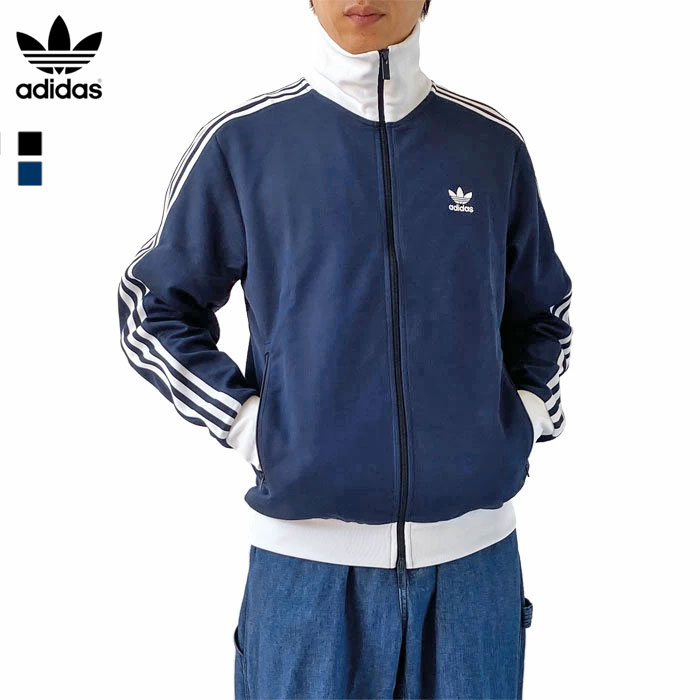 adidas Originals アディダス originals ジャージ ジャケット CLASSIC