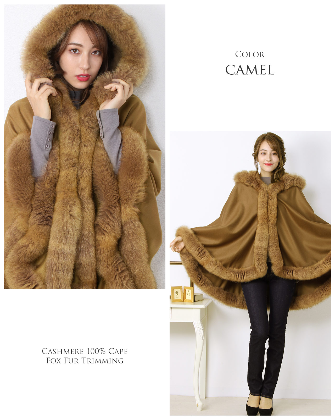 PIACENZA（ピアチェンツァ） カシミヤ ケープ SAGA フォックス ファー