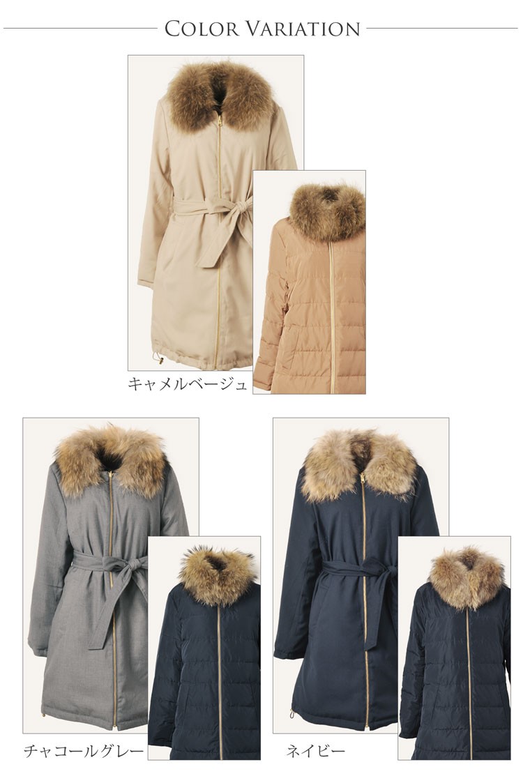 sankyo shokai（三京商会） [10%offクーポン]リバーシブル ダウン