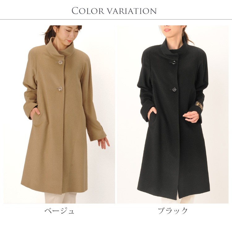 sankyo shokai（三京商会） [10%offクーポン]セーブルカシミヤ