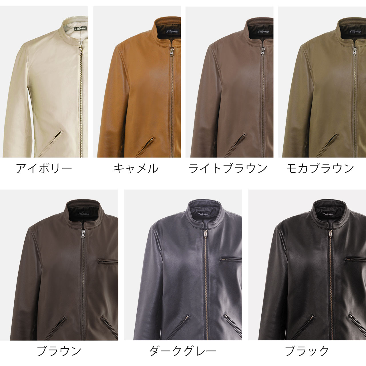 sankyo shokai（三京商会） レザージャケット メンズ 本革 ラムレザー
