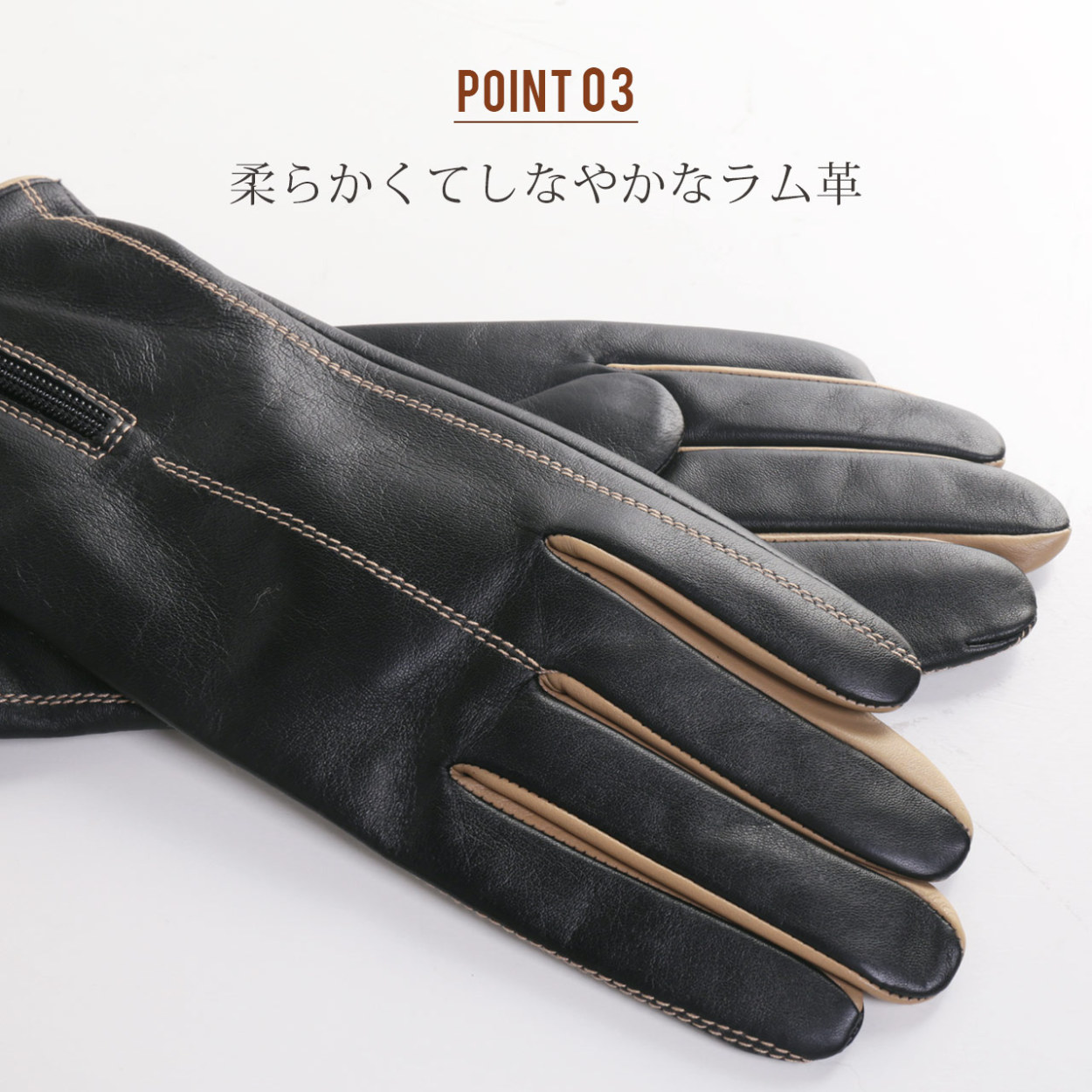 sankyo shokai（三京商会） ［期間限定価格］手袋 メンズ スマホ対応