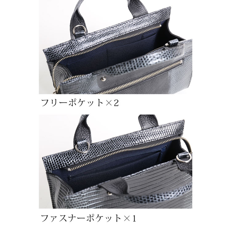 sankyo shokai（三京商会） リザード 2wayバッグ ハンドバッグ