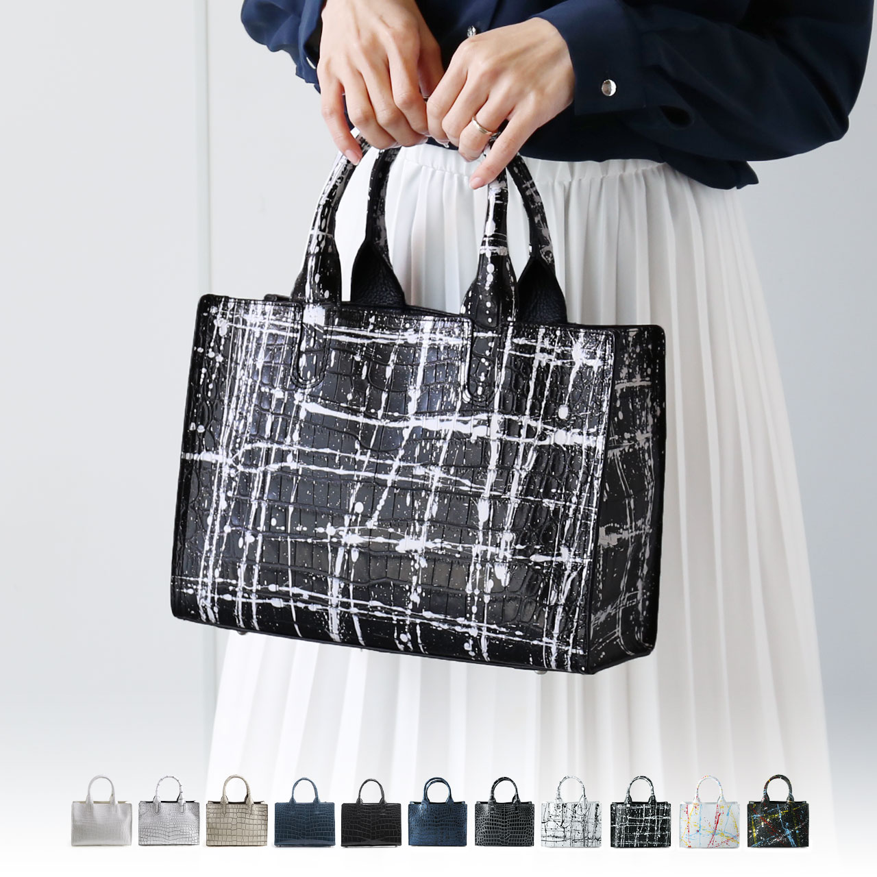 sankyo shokai（三京商会） クロコダイル トートバッグ 2WAY